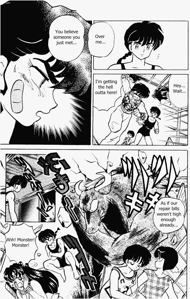 Ranma 1/2 Chapter 334 16